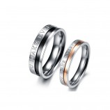 Парные кольца для влюбленных арт. DAO_024